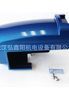 固瑞克无气高压喷涂机电机壳扇机MOE壳风扇电外壳保护外风壳49049