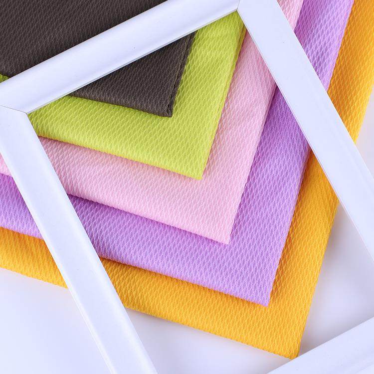 厂家直销形网眼布现货高弹涤氨眼G053布纺家箱包靠鸟垫网条布里布,居家布艺,网布,淘宝优惠券,粉丝福利购,淘宝优惠卷