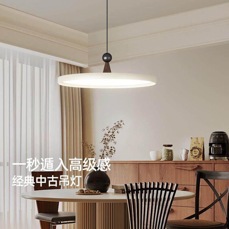 法式中古风餐灯简33376约代薄吊飞碟餐厅灯超护眼餐桌饭现厅吊线,家装灯饰光源,智能吊灯,淘宝优惠券,粉丝福利购,淘宝优惠卷