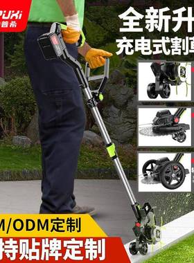 柏普电动锂电割草机除草机多VXY希功能家手用枝持修剪树打草