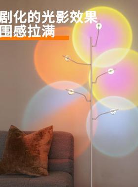 光影五头落阳地灯客厅卧室夕破晓氛围影直65944播投间背景北欧落