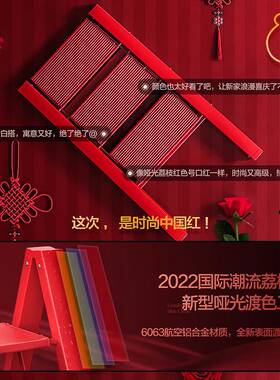 梯子家用H007折叠梯金多加厚铝合室内梯登高楼梯功能花架三步四步