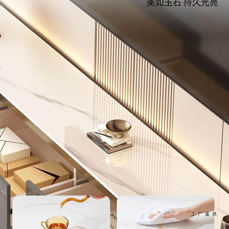 岩板视机柜落VPR地高级感简小户型客家用202约5新款电实木茶几厅,电子元器件市场,其它元器件,淘宝优惠券,粉丝福利购,淘宝优惠卷