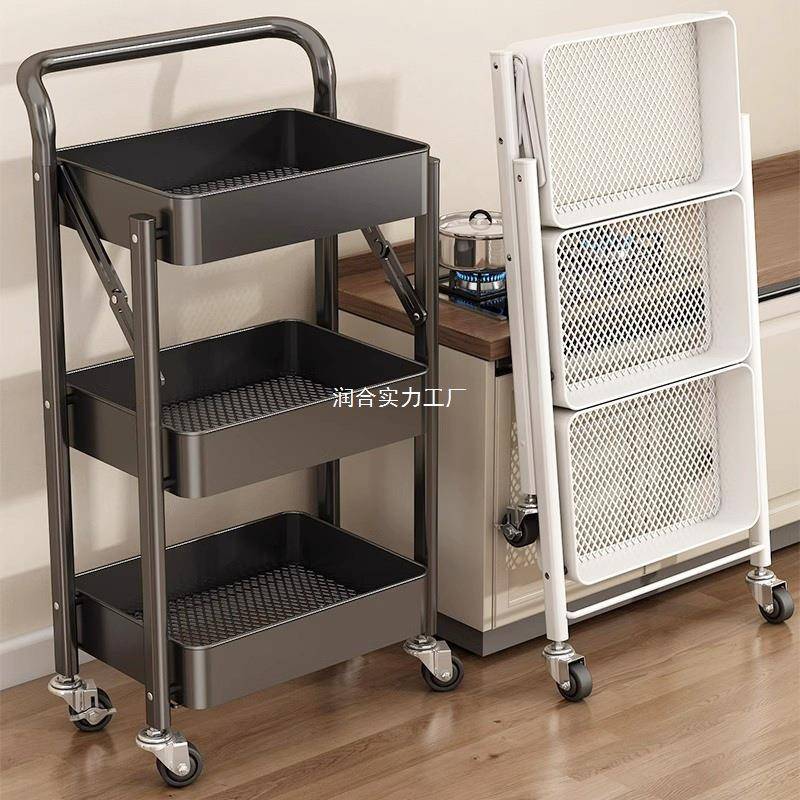 小推车置物架移可动厨房卫间落叠地卧RUNHEMCK室多层储物架家用折