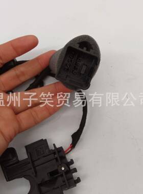 厂家供应单关换挡模块开5Q0713128A.0.105K换5Q071312G13.5*105*8