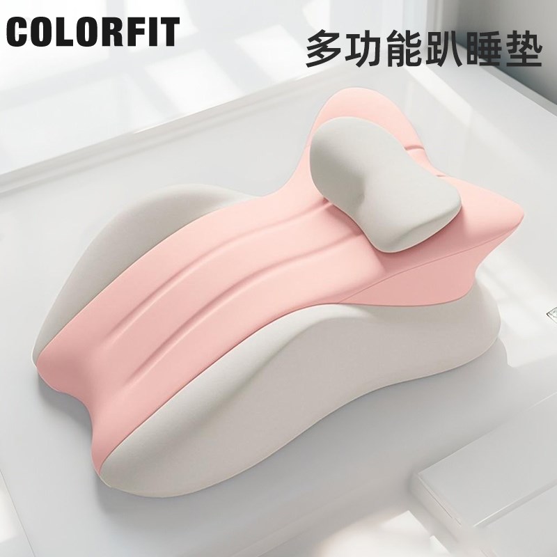 趴趴枕睡眠枕趴睡枕m多功能夫妻情侣趴趴枕垫辅助腰靠抬高坐垫床