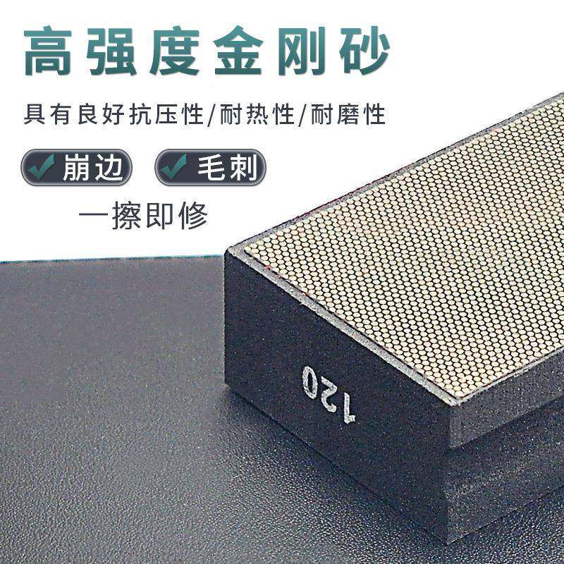 瓷砖磨边光神器金刚石手擦片玻璃板去毛刺金刚石手材打石磨片岩磨