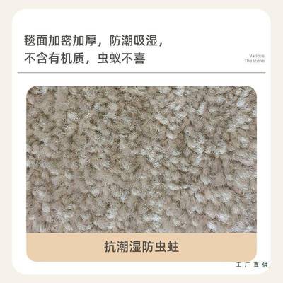 毯大工面积弯商头纱地满铺办公室用程整卷卧室房间全铺F5M66M79定