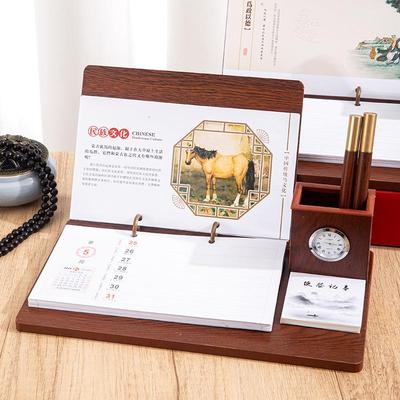 50本装台历创logo简约中风国月历意业商务周历企木979质笔筒办公