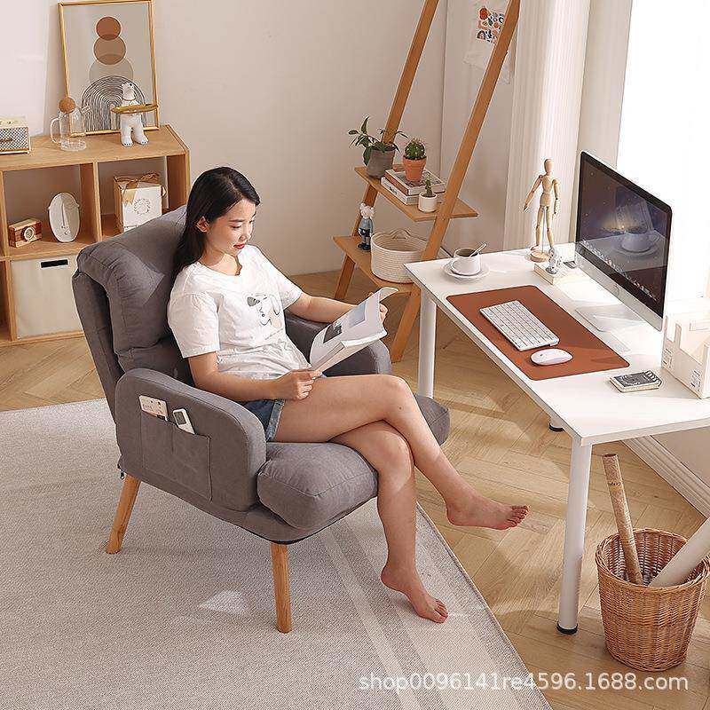 电脑椅家舒适懒人椅久坐办公宿5037舍椅学习椅电竞用沙发座椅单人