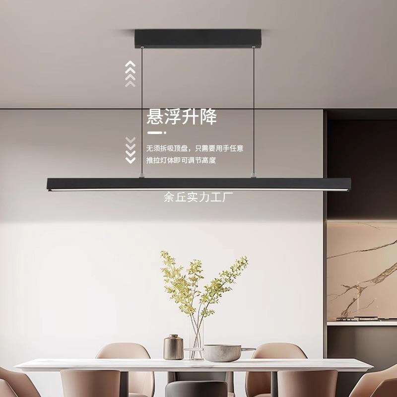 升级亮一字餐厅吊灯全光谱欧现99代悬简约北吧台浮升降餐桌加吊灯