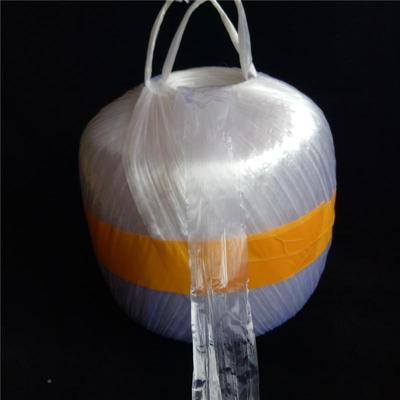 474纯原料捆扎球透包绳全打明新料封口草球绳拉力好单绳卷10斤塑