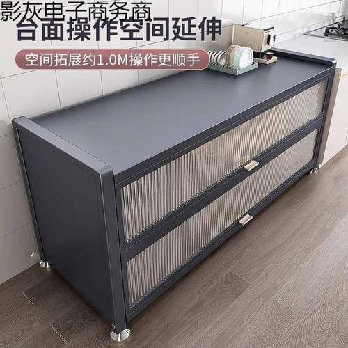 新厨房1置物落架地多层收纳清柜多功能餐洁边微波炉碗款橱柜储物
