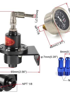 汽车7466改装燃油调调阀燃增油压器燃油压压力节器200-800kpa