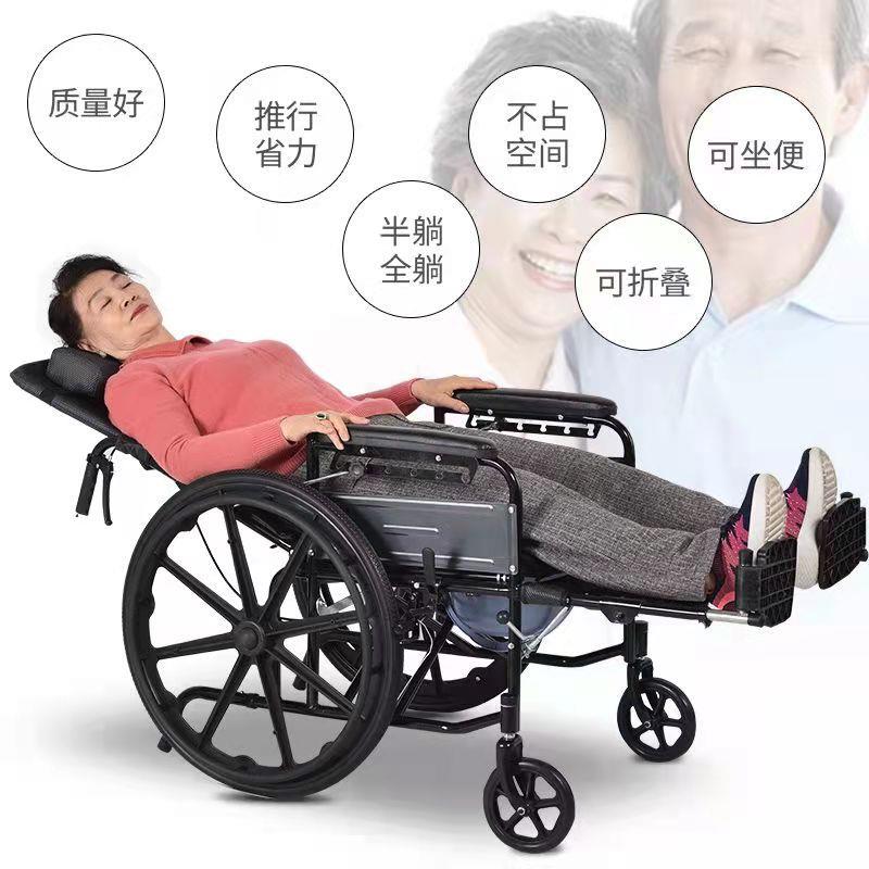 椅折叠轻咨询客服小便带坐便老轮人代车老年便携式旅行超轻手推车