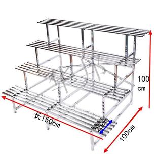 不锈钢花台户外多层阳梯花盆置物架F96J69HT室内落架地多肉花盆阶