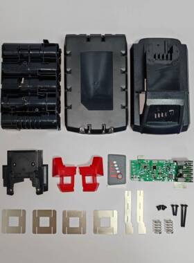 替代MIL米沃奇1V工具电池M1329808.02AH套料1芯1700方形8镍片