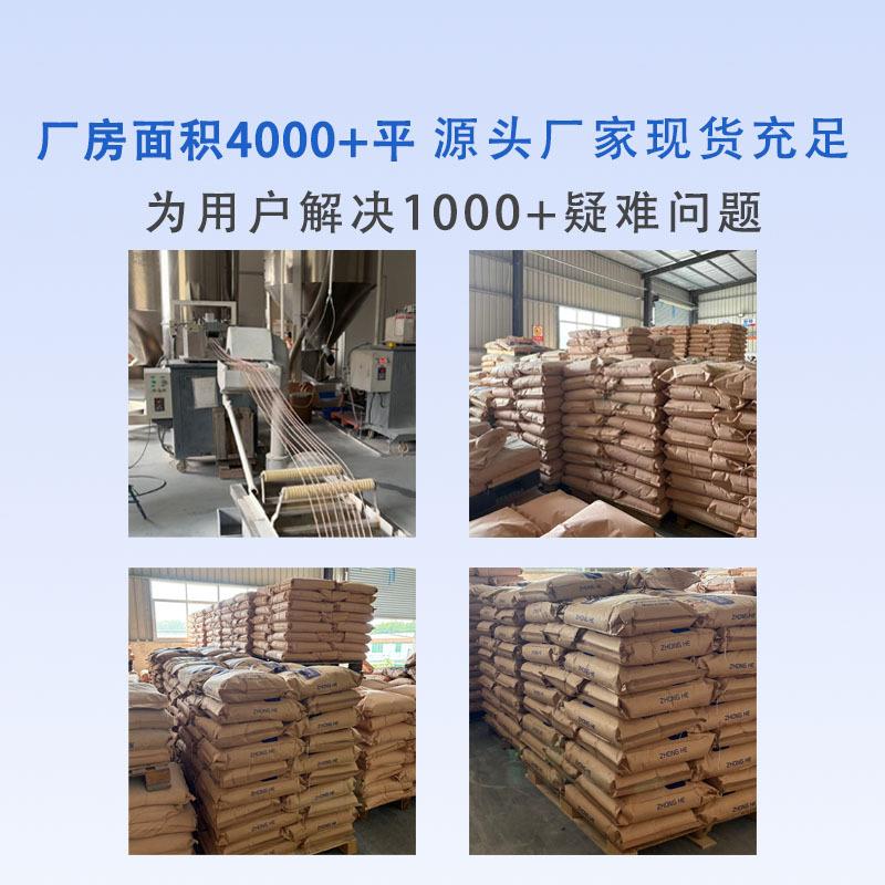 PC红外线穿透改性料黑透AXY红光耐刮对标1221R151耐花高温安防0用