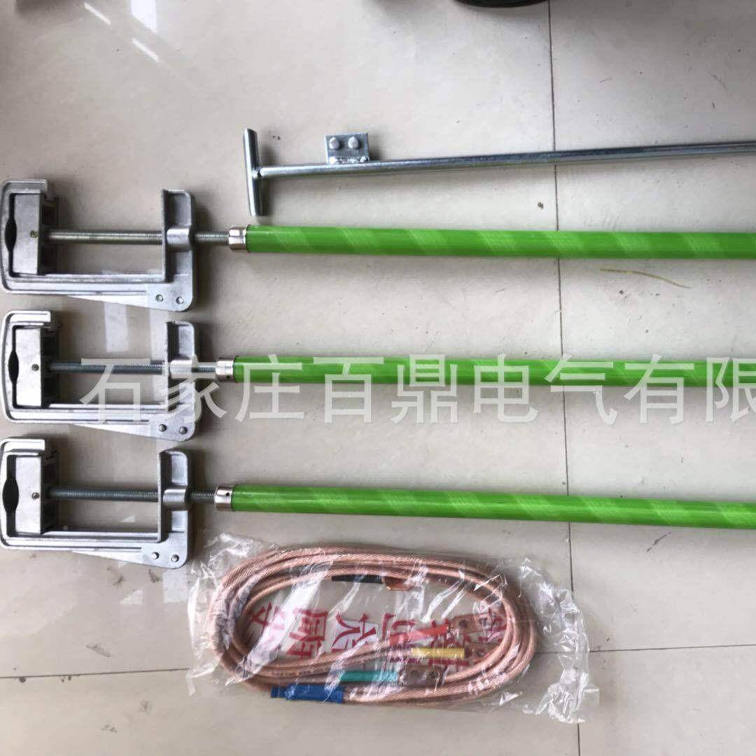 百口鼎线圆接地棒带接地线携带型户外螺旋接地接线220kv大号地夹