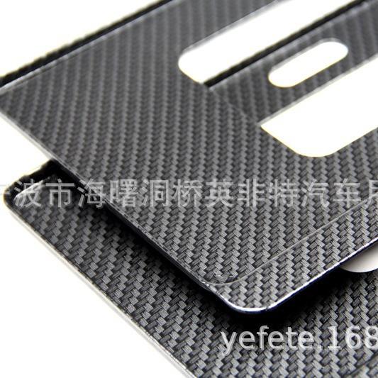 源头厂家新能源通绿牌了窄149碳纤维车牌架框牌照架框用合铝金