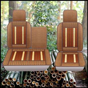 j7货车座椅套坐夏季 解放6.8小j6 竹片大垫通940风凉 j6lj6p