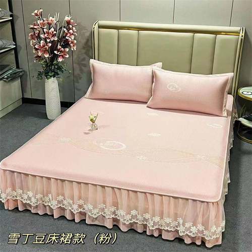 丝A类感冰小豆冰凉床裙可水洗亲8肤母婴夏季床席空调软IVW席1.5m1