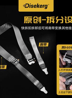 MECO美高带Dis点摄星际-多e相机肩吸腕带二合一磁快拆扣背带快挂