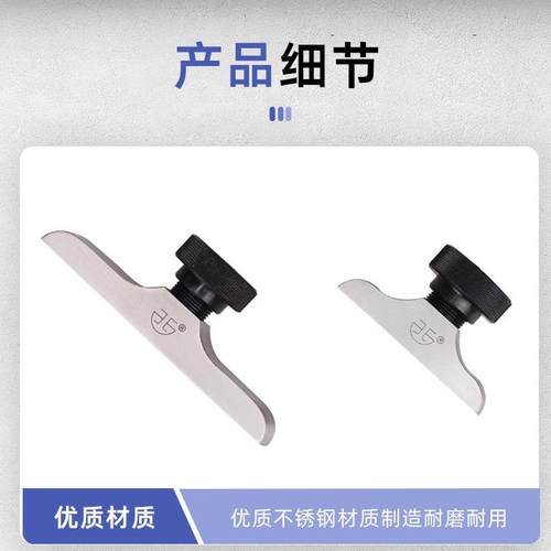 青海青量深度表座502F座1401规F1402底百分表支千分表架座深度支