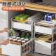 房下水置物架多收功能调橱料碗碟水池抽拉938式 厨纳架柜拉篮分层