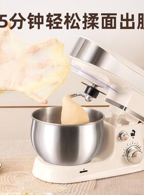 钻厨厨师机功家立用小台型多能3L全自动64278式打蛋式食物搅拌机