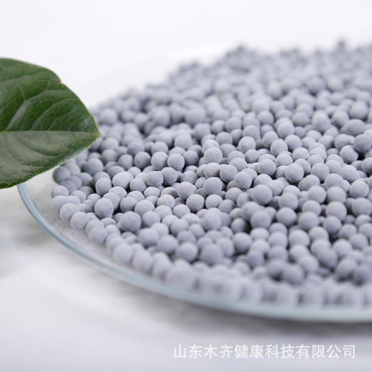 木齐基富氢颗ZBH粒球加强型|富氢水材料富|氢石制造负电位富氢镁