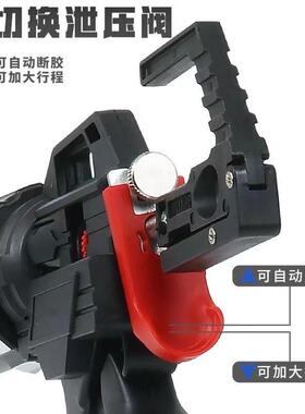 结构胶枪26璃玻胶枪大行程自KFF动断力胶两轴用省打胶填缝结构胶