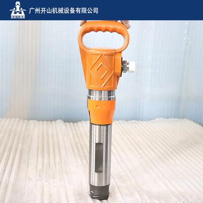 规格齐全矿用甬盾牌G10精气品风JAZ镐碎混凝破土水冲击镐