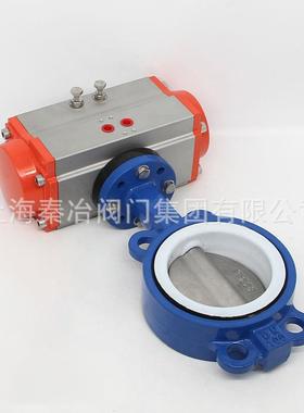 D67-16Q气动对夹F蝶阀1对夹式四氟密封不锈钢TSW阀板气动蝶阀DN50