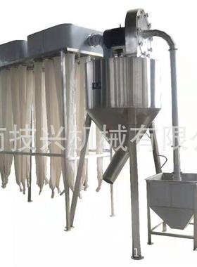 EFP糖粉白碎白砂二糖机豆粕豆蛋白粉碎设备食盐调味糖品粉碎机厂