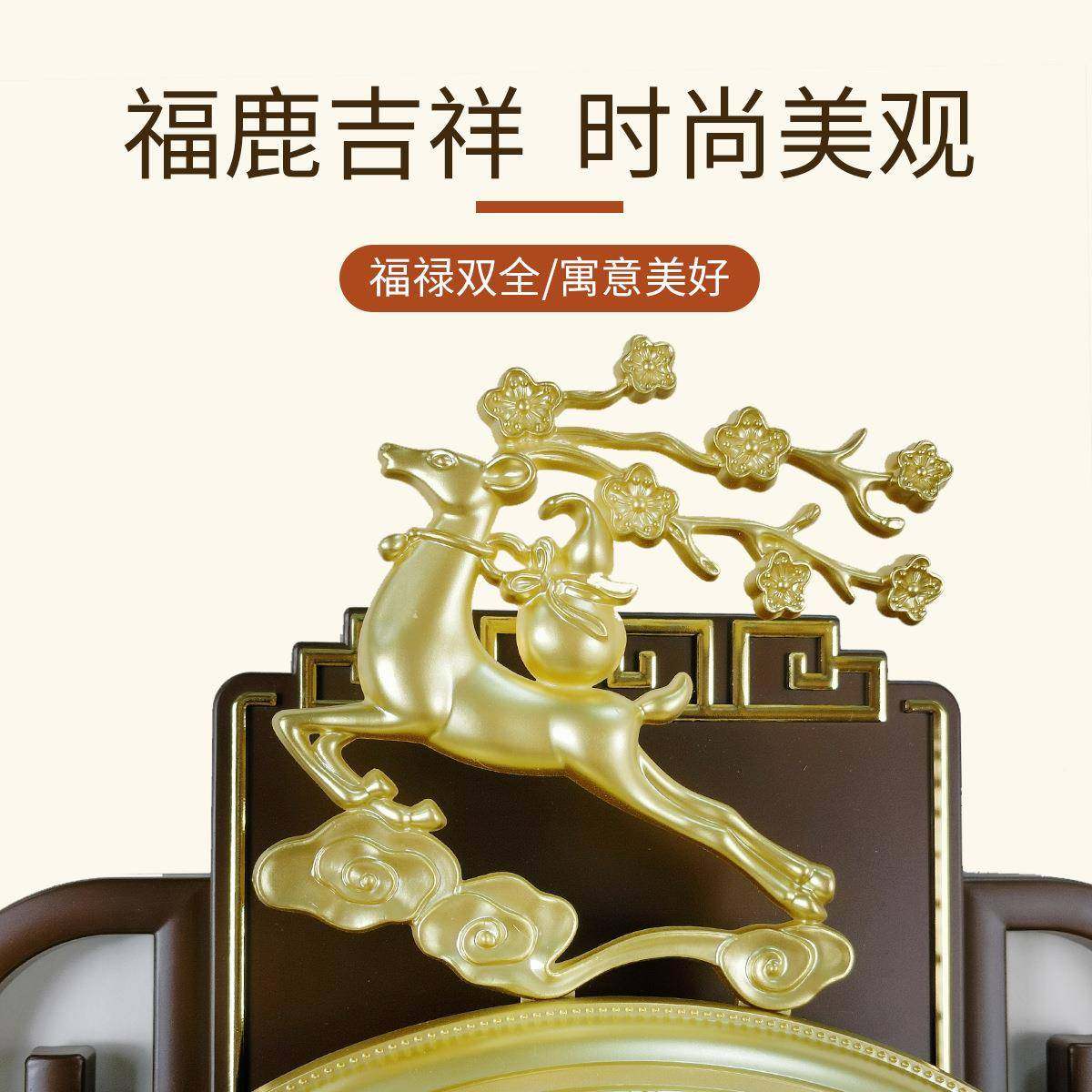 2025墙新款中式钟客厅高级挂感石英钟家用时尚时钟奢轻挂金0405属,家居饰品,挂钟,淘宝优惠券,粉丝福利购,淘宝优惠卷