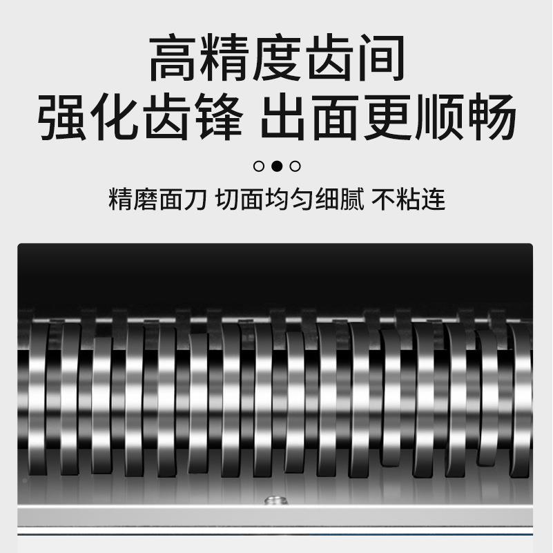 商用面机刀头刀片压面机擀切面圆扁条面刀刀削面211面不锈面钢配