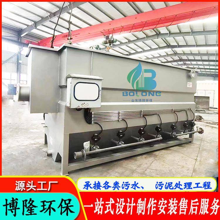 纤维盘式过滤器镀GUJ染废水处理设备电印锈不钢转盘式生物反应器