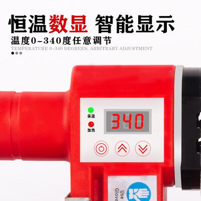 prpr热熔器水电接管热器pp管热熔器大功率热熔熔水机DMB水电工家