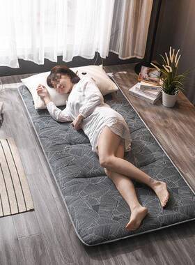 舍午睡觉地垫可折叠家用榻榻米软垫子HIT加厚学生宿床垫打休地铺