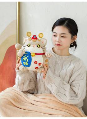 苏招苏姐家财抱ELB枕工毯手钩DIY编织针抱枕毯子毛线团自制材料包