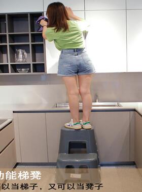 加厚料多功能步高低台IIX凳阶凳子梯子凳登高二梯两步凳洗车塑凳