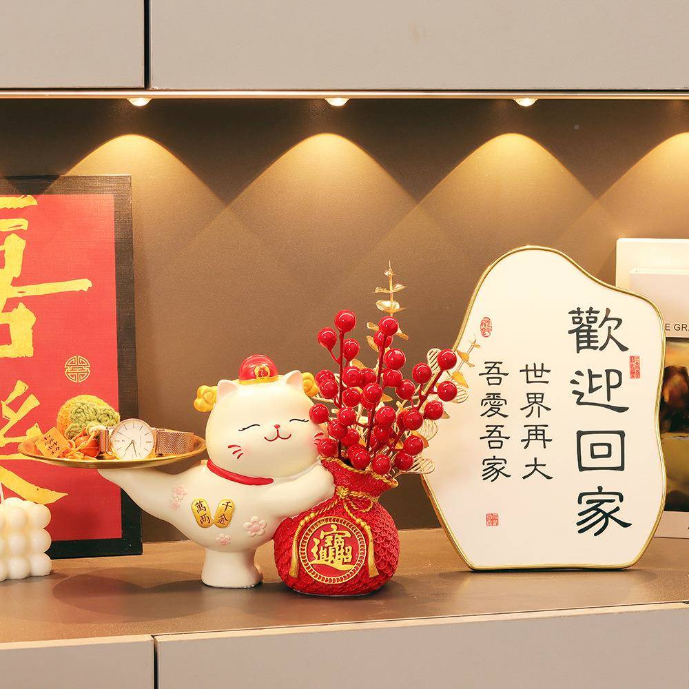 抱花招财QH-809D猫钥匙纳玄收品装饰摆件入关户门口鞋柜客厅乔迁