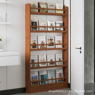 门后小书架多薄层实木超柜报刊架窄书SXN缝儿童绘杂志收本纳置物