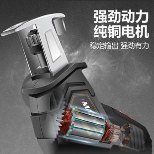 妙有锂电复锯电锯充电电动马锯刀MDJ-1锯往家用小型迷你户手持伐