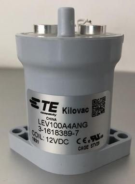 供应泰压科TE高直接触器流继电LEV器100A4ALEV100A4NG