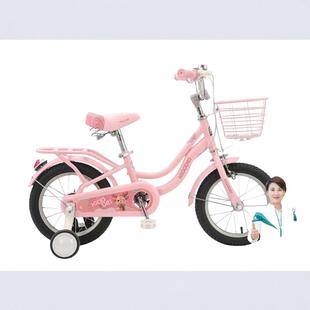儿童自车-63-10岁141行168寸小孩单车女男款脚踏车童车安全哈尼稳