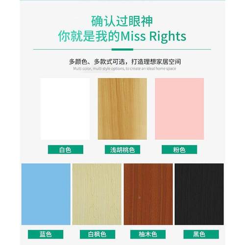 桌墙体货架书上方墙上置物架挂上墙上的小在柜EZO子固定在墙的书