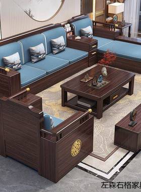 家YM中式紫金檀型木实木沙发茶几组SNQ合冬夏两用大小户中客厅具