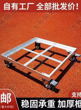 可移底座托带轮盘钉制转花动YLN盆冰柜周箱长方形正方形承重通用